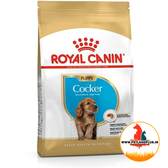 غذای خشک توله سگ رویال کنین – مخصوص نژاد کوکر اسپانیل (Royal Canin Cocker Puppy) – بسته ۳ کیلوگرمی
